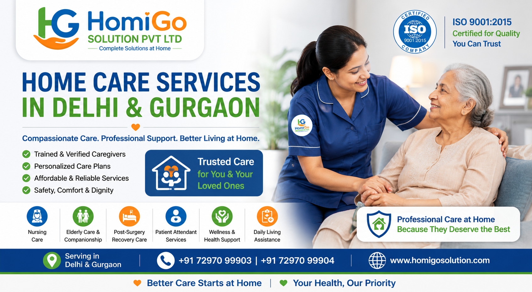 home care services